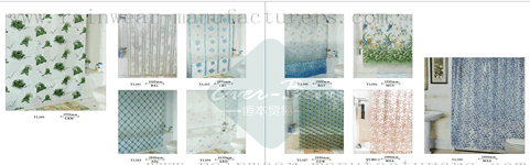 72-73 China pvc plastic curtain manufacturer